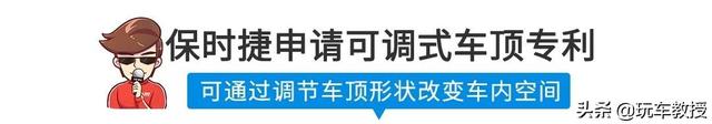 「新闻」最高430匹马力！超帅气国产轿跑不到30万起，很暴力