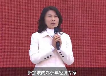 董明珠：新加坡经济学家称中国只有商人没有企业家，深深刺痛了我