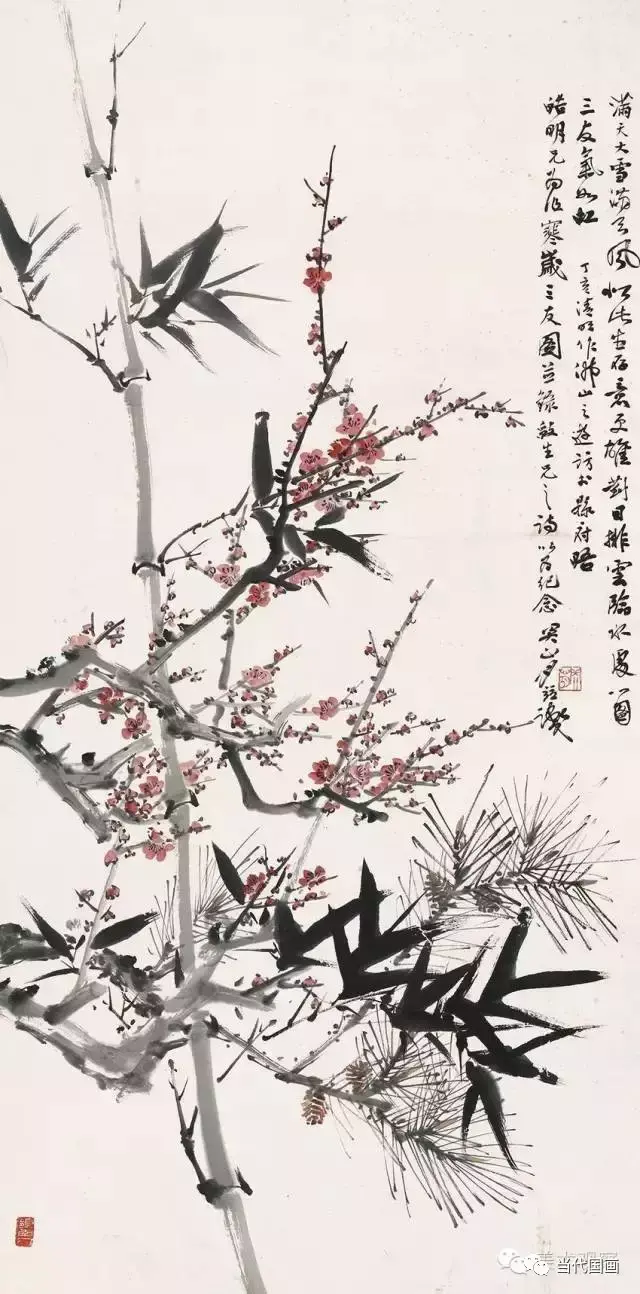诗画模式的现代转型-关山月晚年花鸟画研究