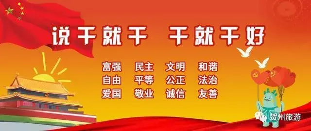 【定了】园博园里活动多：赏花灯烟花、看杂技表演、品特色美食……