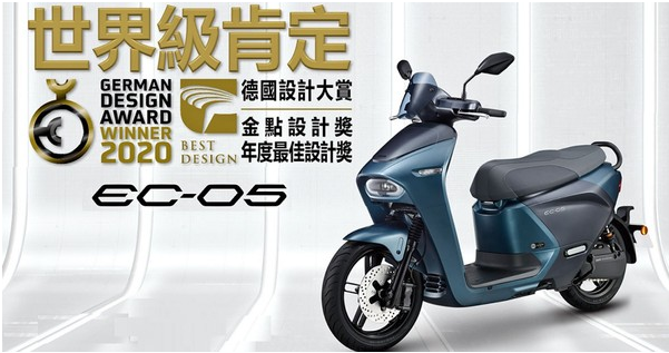 YAMAHA电动机车EC-05再夺台湾设计奖！人机一体超优美
