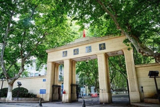 「孔孟之道」东南大学的建筑学怎么样？