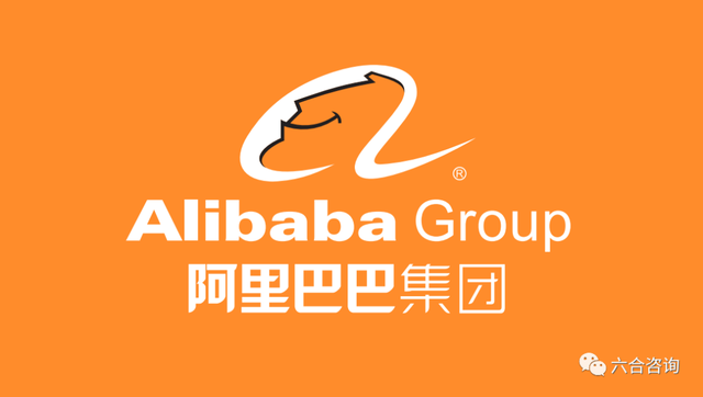 阿里：构建新商业操作系统，引领创造数字经济时代新商业文明