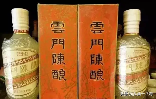 记忆中的那瓶老酒——山东省七八十年代名酒大全