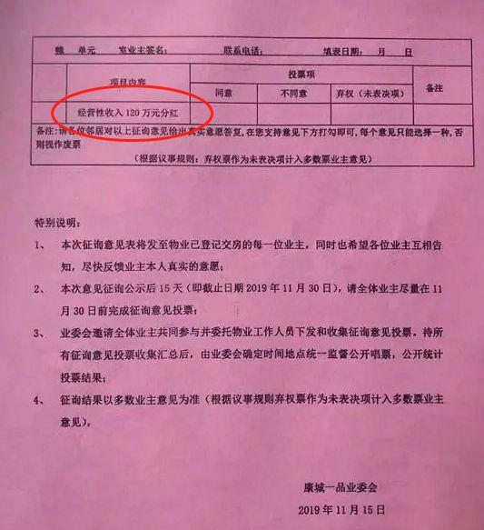 早安武汉︱太火爆了！武汉食博会一天5万多人狂买，这些美食最紧俏