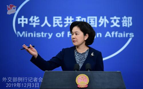 锐参考｜华姐为什么批蓬佩奥像“祥林嫂”？原因在这里……