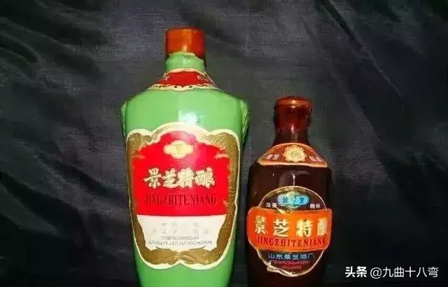 记忆中的那瓶老酒——山东省七八十年代名酒大全