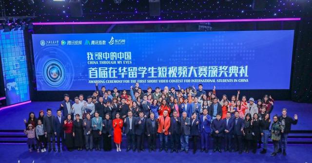 留学生眼中的中国什么样？41个国家的在华留学生拍了短视频