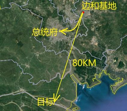 越南战争之52：空中行刺