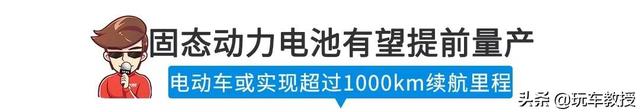 「新闻」最高430匹马力！超帅气国产轿跑不到30万起，很暴力