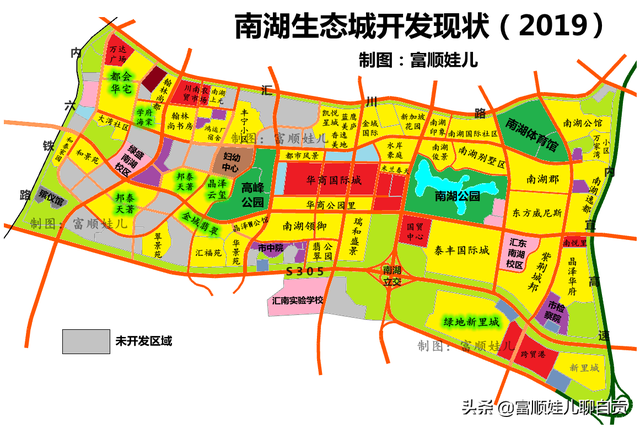 自贡楼市风向标—最热城市新区南湖生态城规划与开发