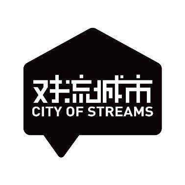 2019UABB丨深双盐田分展，即将硬核闪现
