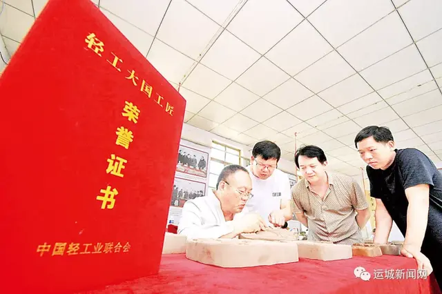 “山西三宝”重现光华｜再识绛州澄泥砚