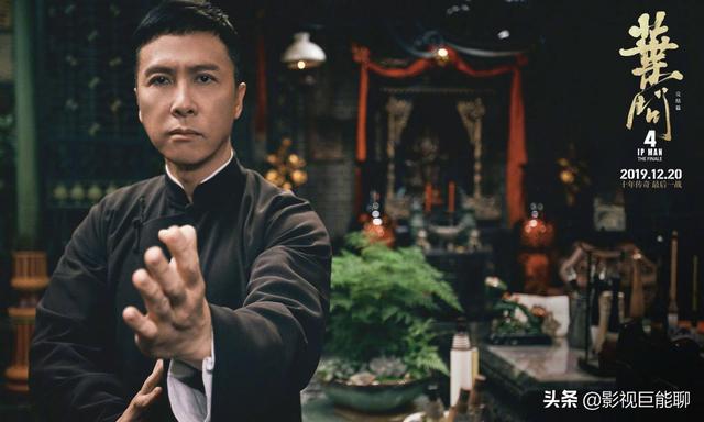 有这样的中式英雄，我们应该以此为傲