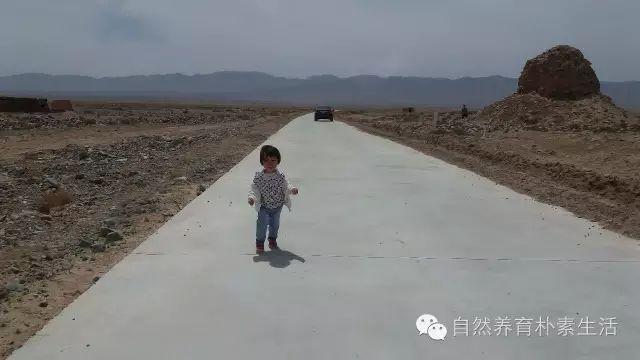 我的青春我的城  ：白银情书