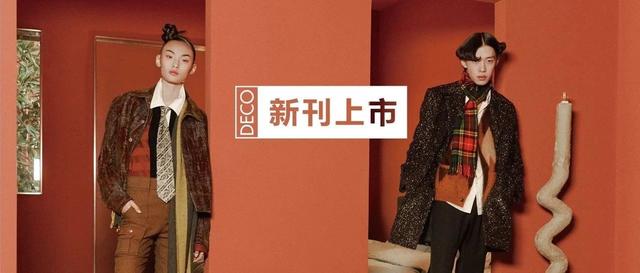 90后，住不上40㎡，去住400㎡啊