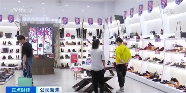 国内女鞋第一股现关店潮 却11个交易日9次涨停！星期六脱鞋上网走向何方？