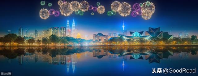 趣历史｜马来西亚历届元首（苏丹）及总理（首相）（1957-2019）