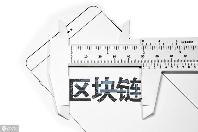 3分钟速览区块链十年历史