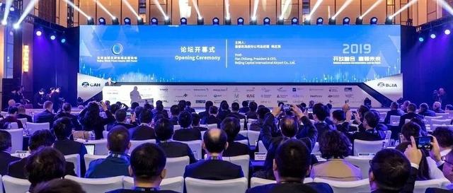 你会喜欢什么样的机场？