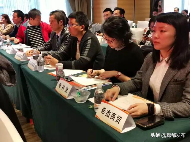 “郫都区城市机会清单”首发！这场在上海举行的产业招商会吸引了50多家中外企业