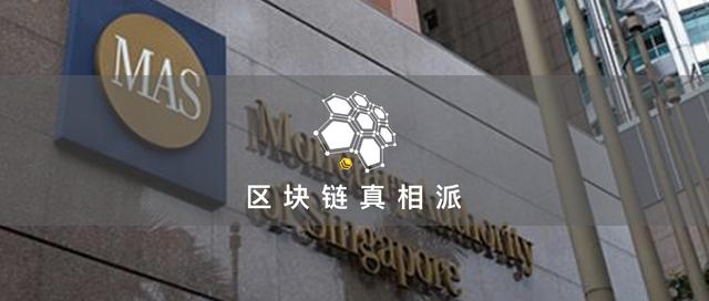 新加坡拟开放交易所牌照 BiKi抹茶已递交申请