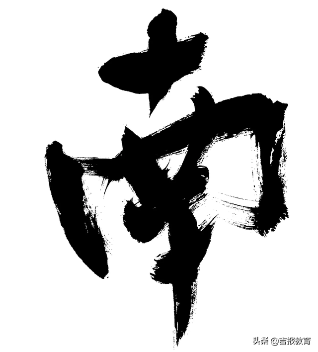 2019中国年度汉字