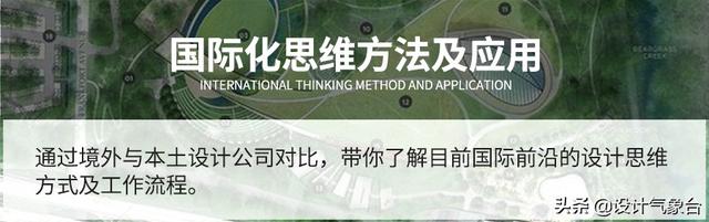 毕业1年奖金32万？那个97年的学妹到底做了多少方案啊