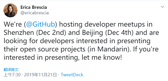 GitHub或正式登陆中国，拟设中国分公司