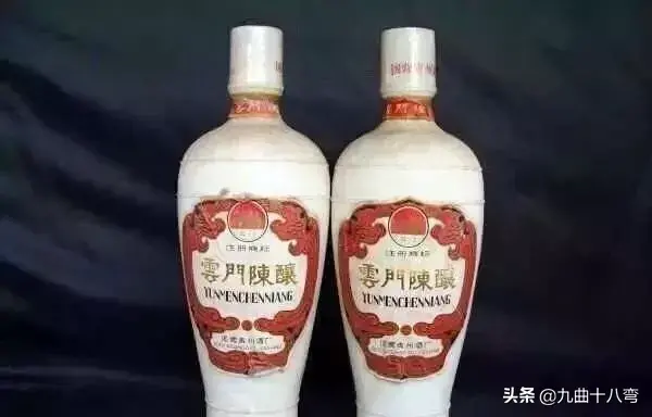 记忆中的那瓶老酒——山东省七八十年代名酒大全