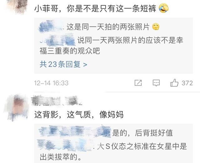 汪小菲携女游新加坡，父女俩夏装照超吸睛，淑女玥获网友猛夸赞