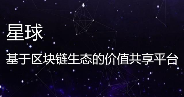 网易圈圈停服，C端应用再折戟：网易区块链业务将何去何从？