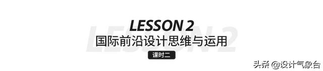 毕业1年奖金32万？那个97年的学妹到底做了多少方案啊