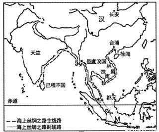 两汉时期中国人的航海事业，有多厉害？