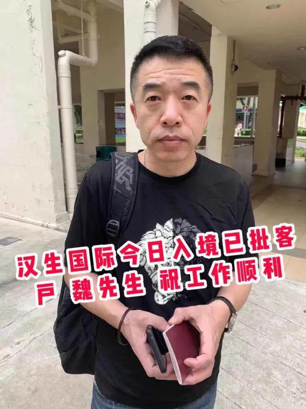 专业办理新加坡劳务