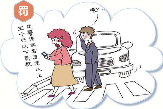 “软硬兼施”的公民道德建设法治路径 看浙江如何探索