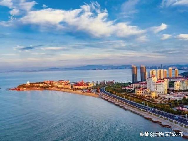 重磅喜讯！烟台荣登“2019中国最宜居城市”榜首！