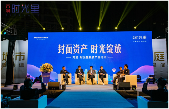 长沙金盆岭商圈再添新地标