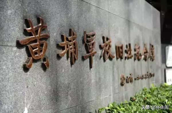 中国锂电界的“黄埔军校”之扬帆起航