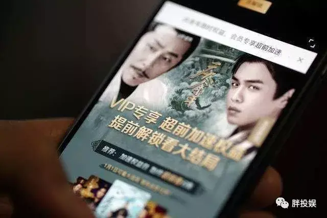 12月14日-12月20日一周文娱产业聚焦