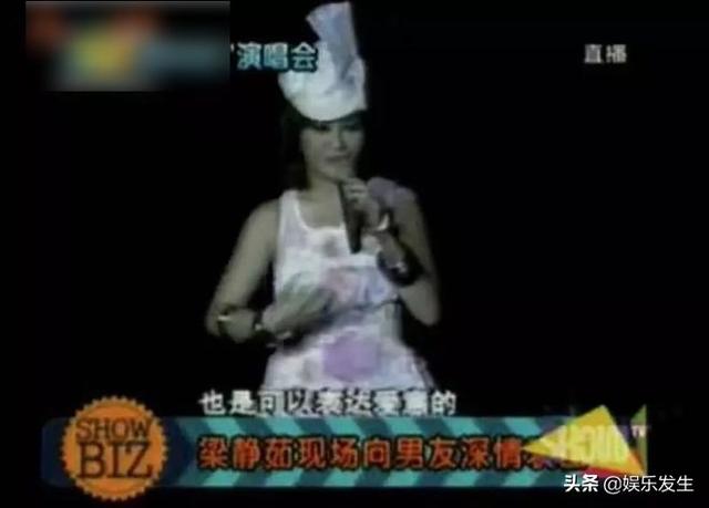 知名女星离婚手续都还没办，就有新恋情了？