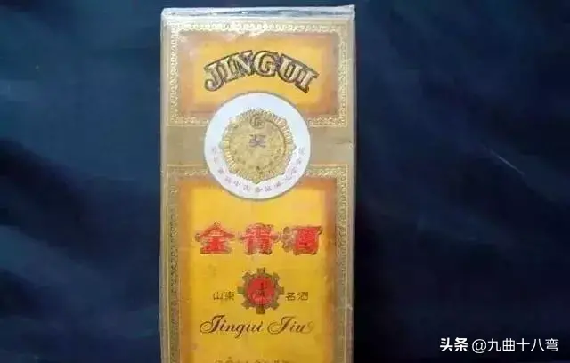 记忆中的那瓶老酒——山东省七八十年代名酒大全