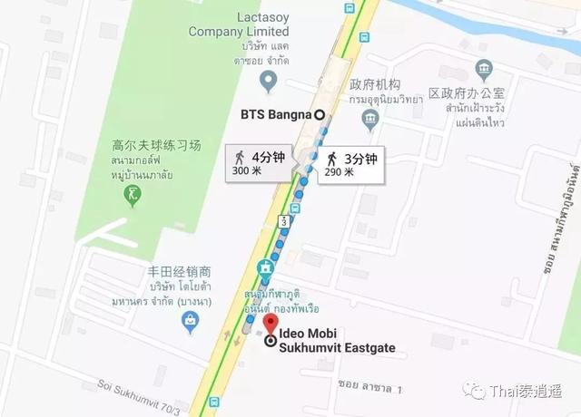 IDEO东方双子星 | 距BTS素坤逸线Bangna站250米，13.5万泰铢/㎡起与世界级地标购物中心为邻