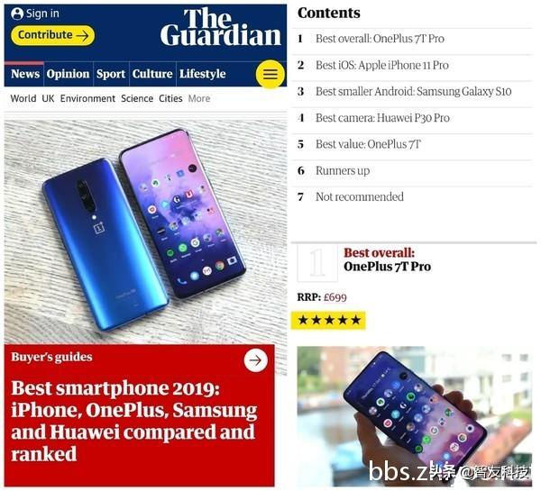 Galaxy S11+再曝提升｜一加获英国卫报2019最佳｜华为伦敦5G体验