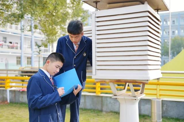 株洲市外国语学校2020年春季插班生招生开始啦