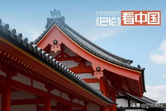 《巴伦》看中国：贸易协议成了，市场为何不兴奋？