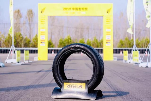 2019中国金轮奖 | 年度安全轮胎一佳通驾控288 RunFlat