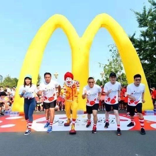为爱健康跑、开发“大数据雷达”…2019品牌与城市消费同升级