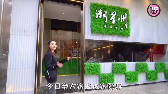 隐藏在中山古镇的新式异国料理，听说老板还是正宗新加坡人？