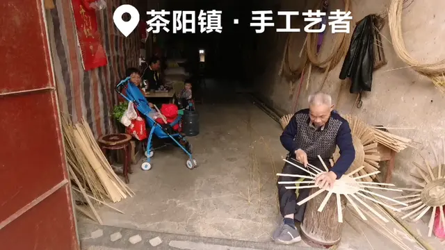 茶阳老者很自豪：新加坡游客都抢着订购！看看是啥？#我的vlog#